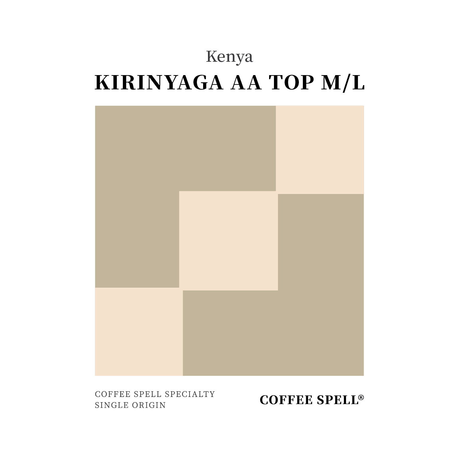 [원두] 케냐 키리냐가 AA TOP 200g