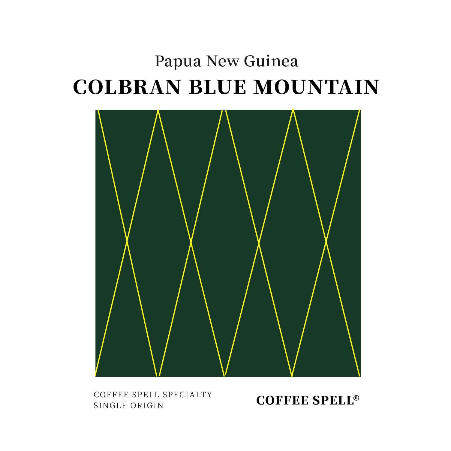 [원두] 파푸아뉴기니 콜브란 블루마운틴 (P.N.G Colbran Blue Mountain) 200g